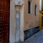 Rc Sevilla Centro Historico Catedraljuderia